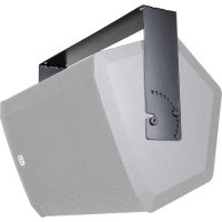 HK Audio Lyre d'accroche horizontale LUNAR 110 A - Vue 3